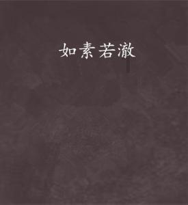 探知天下 | 一站式我一块10公斤的玉石利用率才百分之二十合理吗?问答平台