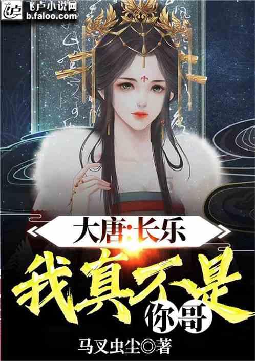 拯救小萌虎