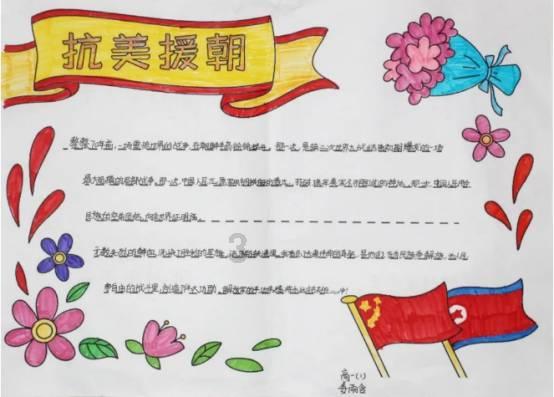 上古世纪