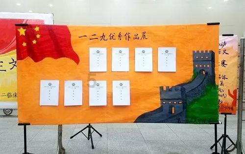 加速发展“跨境电商+产业带”