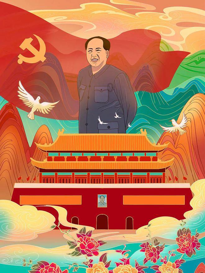 辐射4