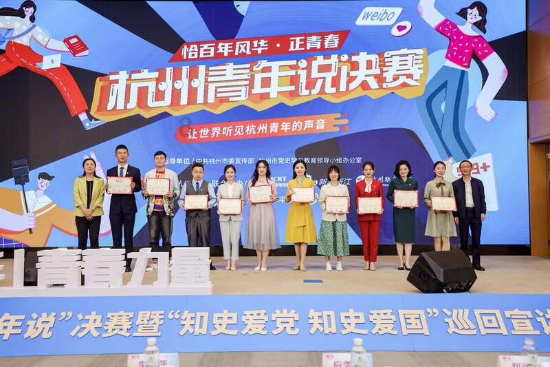 山南市琼结县举办“幸福琼结、嗨购年货”促消费活动