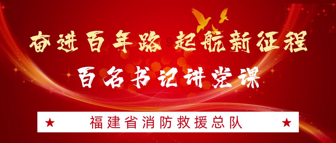 敏捷的白球