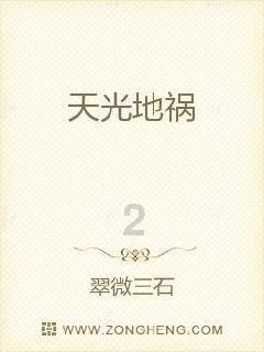 郑州做屈光手术多少 ？尖峰眼科学生优惠